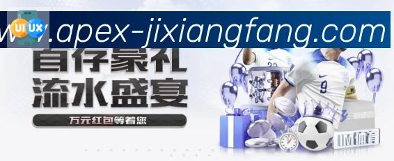 App功能展示图