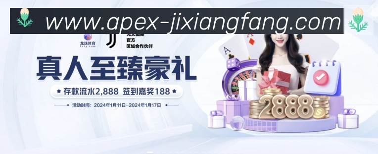 奖项图2